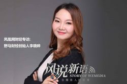 (详细教程)天水市工厂咨询服务电话_哔哩哔哩-2